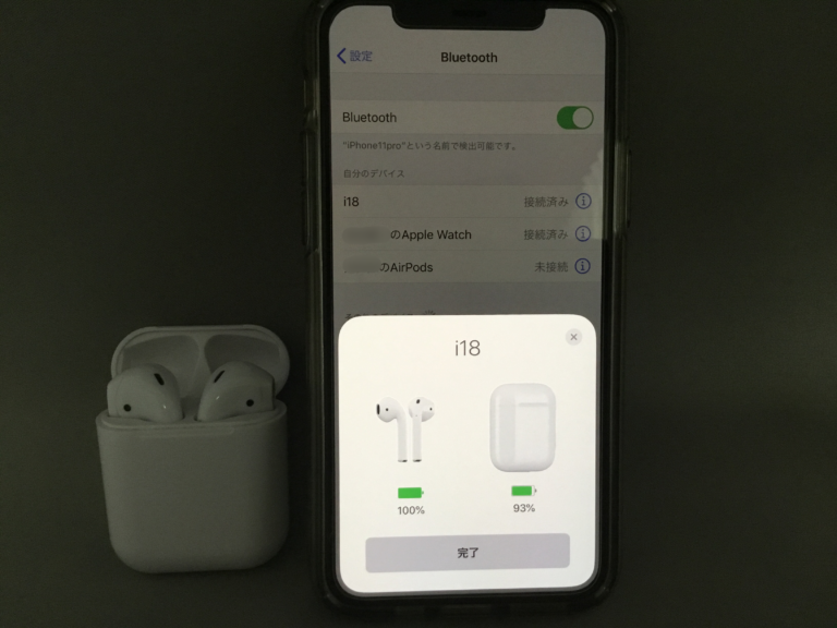 Apple AirPods MMEF2J/A 特別値下げ - CD